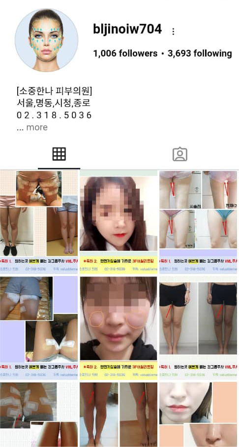 Instagram 1k followers