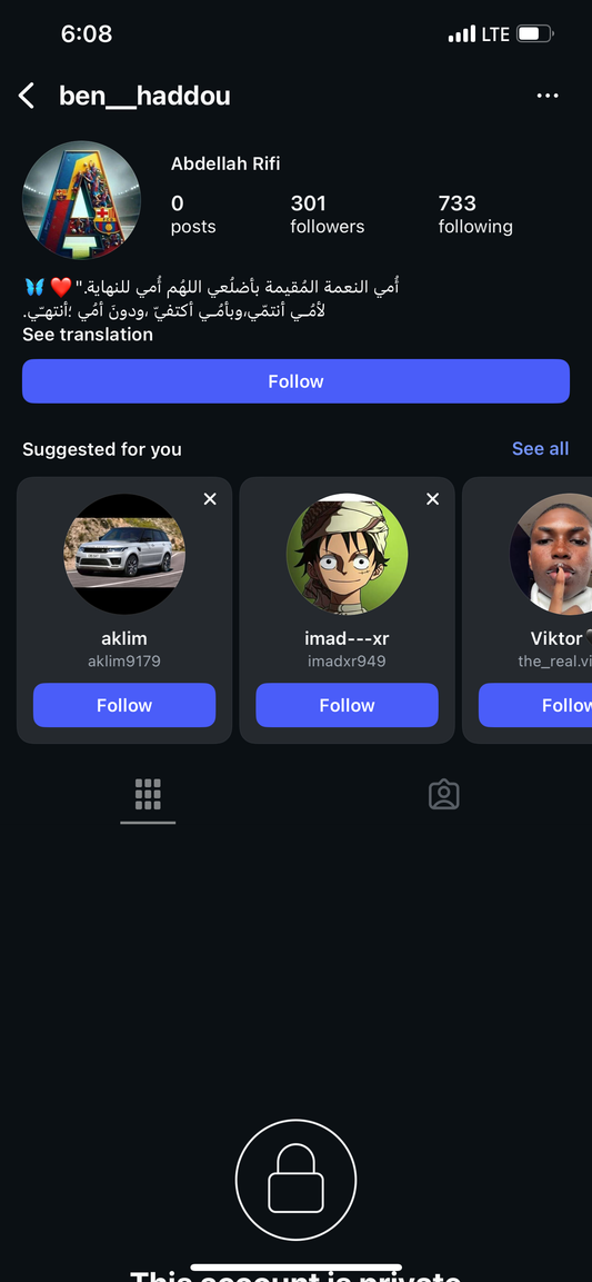 Instagram 300 followers