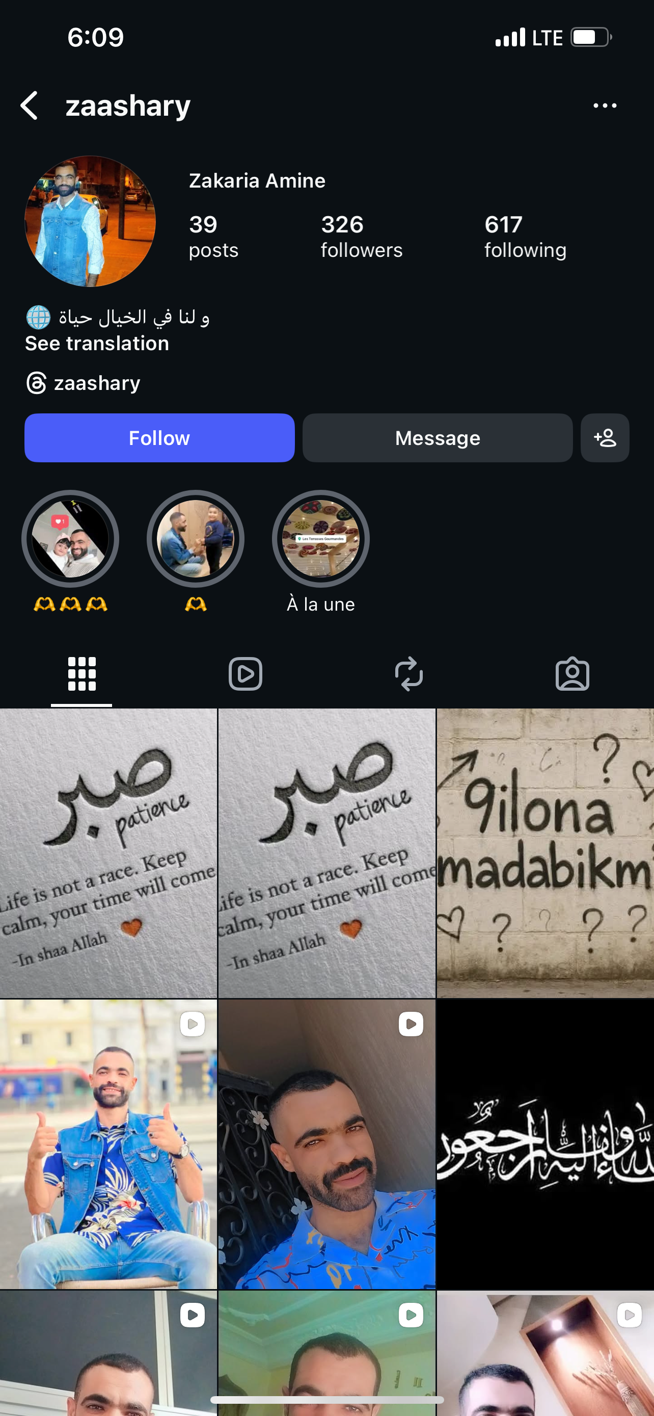 Instagram 300 followers