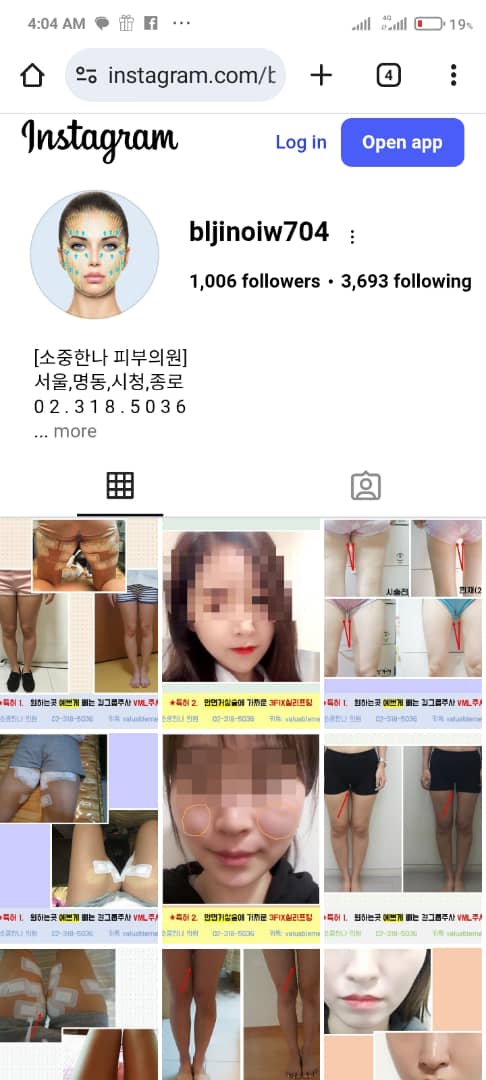 Instagram 1k followers